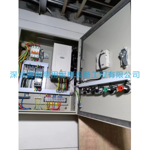 變頻啟動電箱