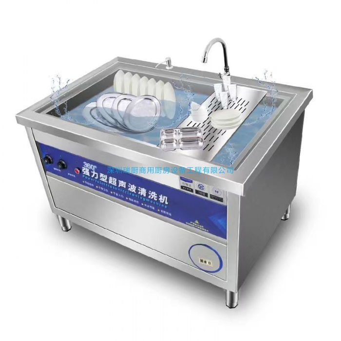 論商用超聲波洗碗機(jī)/清洗機(jī)和氣泡清洗機(jī)的特點(diǎn)、區(qū)別